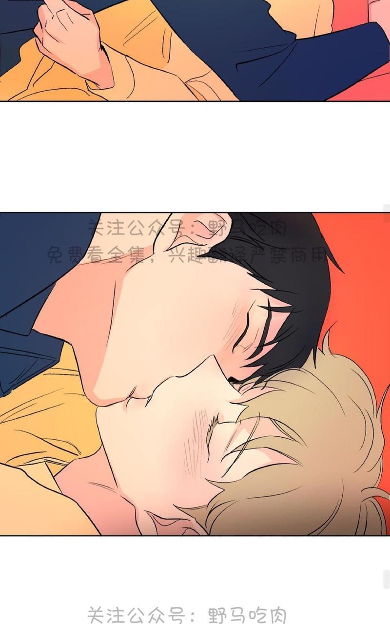 三人行[耽美]韩漫全集-第74话无删减无遮挡章节图片 