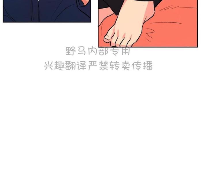 三人行[耽美]韩漫全集-第75话无删减无遮挡章节图片 