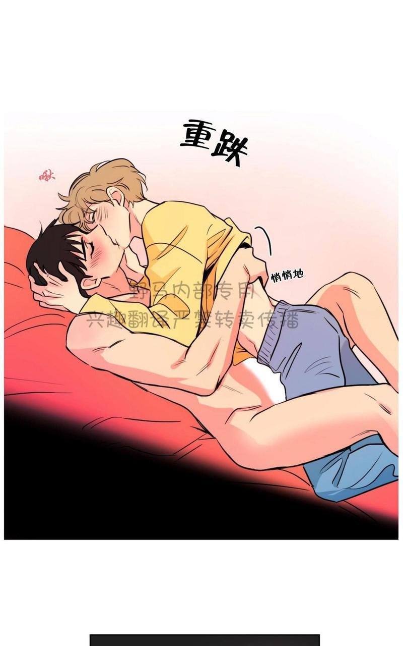 三人行[耽美]韩漫全集-第75话无删减无遮挡章节图片 
