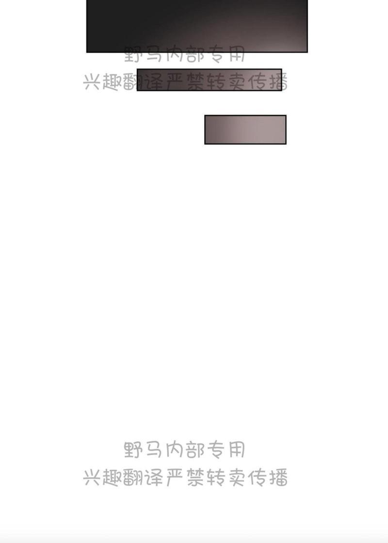 三人行[耽美]韩漫全集-第75话无删减无遮挡章节图片 