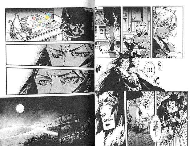 绝伦∞特集_爱是停不下来的绝伦特集[耽美]韩漫全集-第1卷无删减无遮挡章节图片 