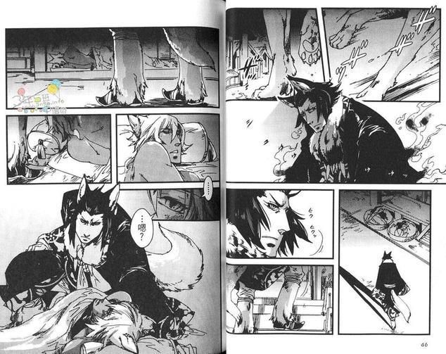 绝伦∞特集_爱是停不下来的绝伦特集[耽美]韩漫全集-第1卷无删减无遮挡章节图片 