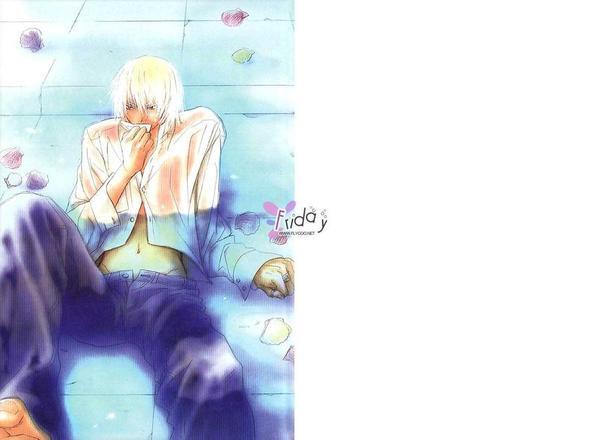 耍任性的人鱼情人[耽美]韩漫全集-第1卷无删减无遮挡章节图片 