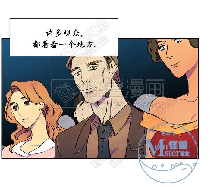 寂静鸟[耽美]韩漫全集-第1-5话无删减无遮挡章节图片 