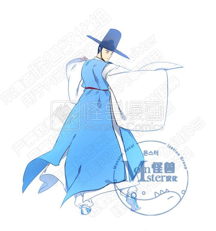 寂静鸟[耽美]韩漫全集-第1-5话无删减无遮挡章节图片 