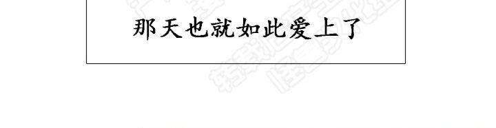 寂静鸟[耽美]韩漫全集-第1-5话无删减无遮挡章节图片 