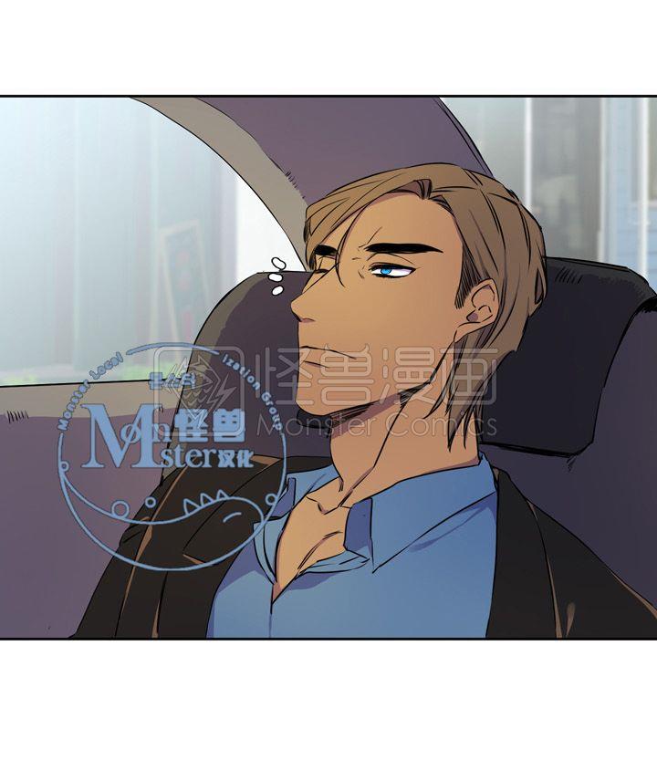 寂静鸟[耽美]韩漫全集-第1-5话无删减无遮挡章节图片 