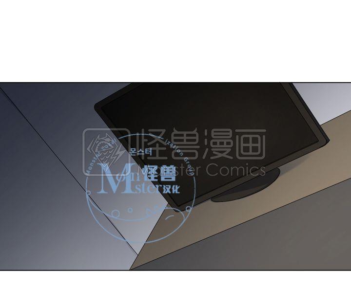 寂静鸟[耽美]韩漫全集-第6-10话无删减无遮挡章节图片 