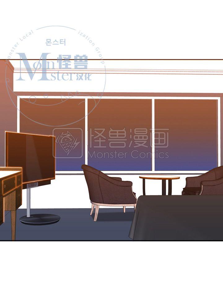 寂静鸟[耽美]韩漫全集-第11-15话无删减无遮挡章节图片 