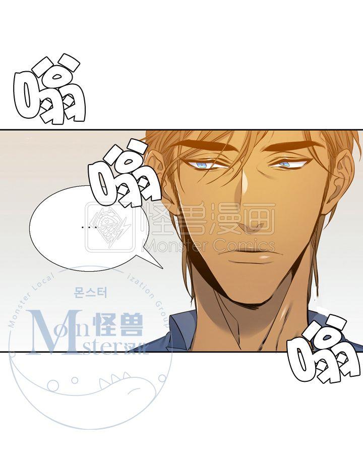 寂静鸟[耽美]韩漫全集-第11-15话无删减无遮挡章节图片 