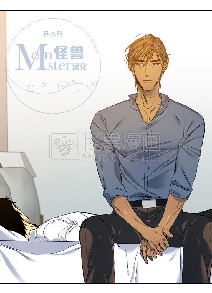 寂静鸟[耽美]韩漫全集-第11-15话无删减无遮挡章节图片 