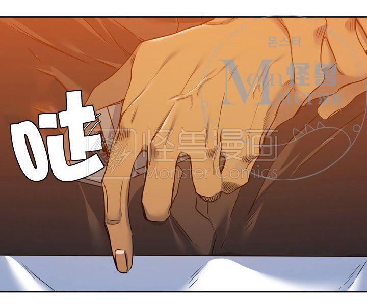 寂静鸟[耽美]韩漫全集-第11-15话无删减无遮挡章节图片 