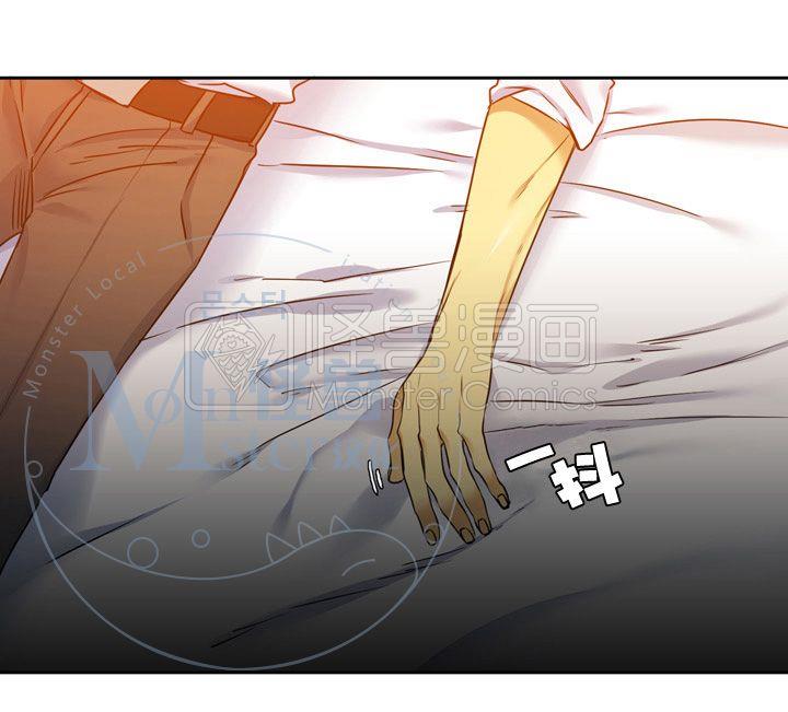 寂静鸟[耽美]韩漫全集-第11-15话无删减无遮挡章节图片 