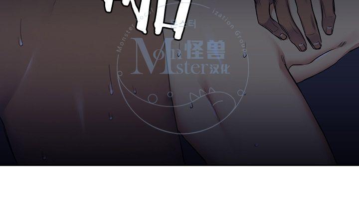 寂静鸟[耽美]韩漫全集-第21-25话无删减无遮挡章节图片 