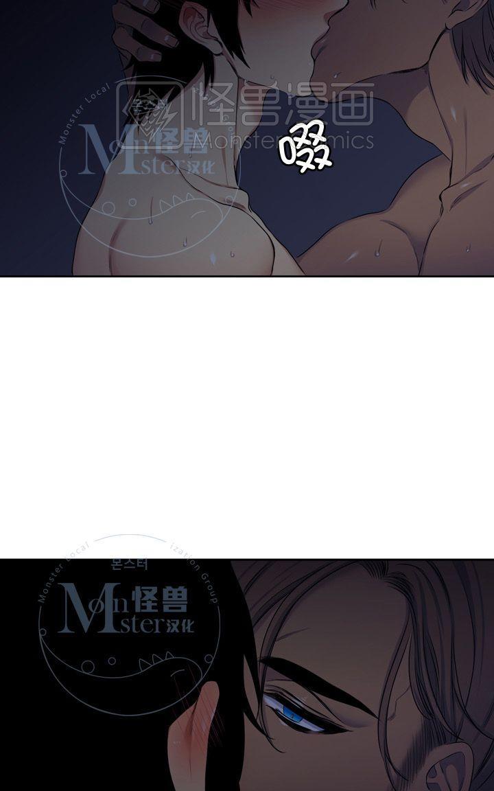 寂静鸟[耽美]韩漫全集-第21-25话无删减无遮挡章节图片 