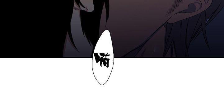 寂静鸟[耽美]韩漫全集-第21-25话无删减无遮挡章节图片 