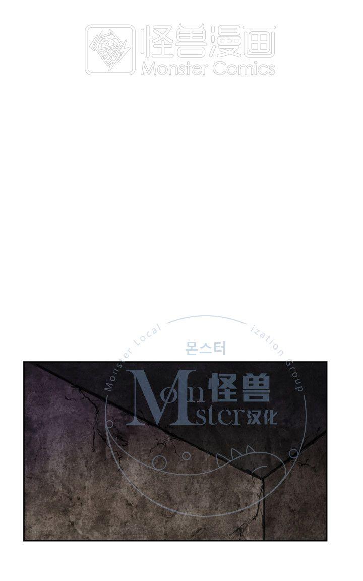 寂静鸟[耽美]韩漫全集-第31-35话无删减无遮挡章节图片 
