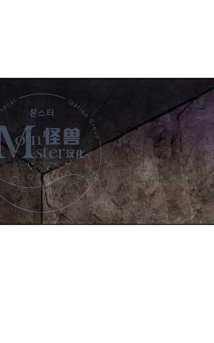 寂静鸟[耽美]韩漫全集-第31-35话无删减无遮挡章节图片 