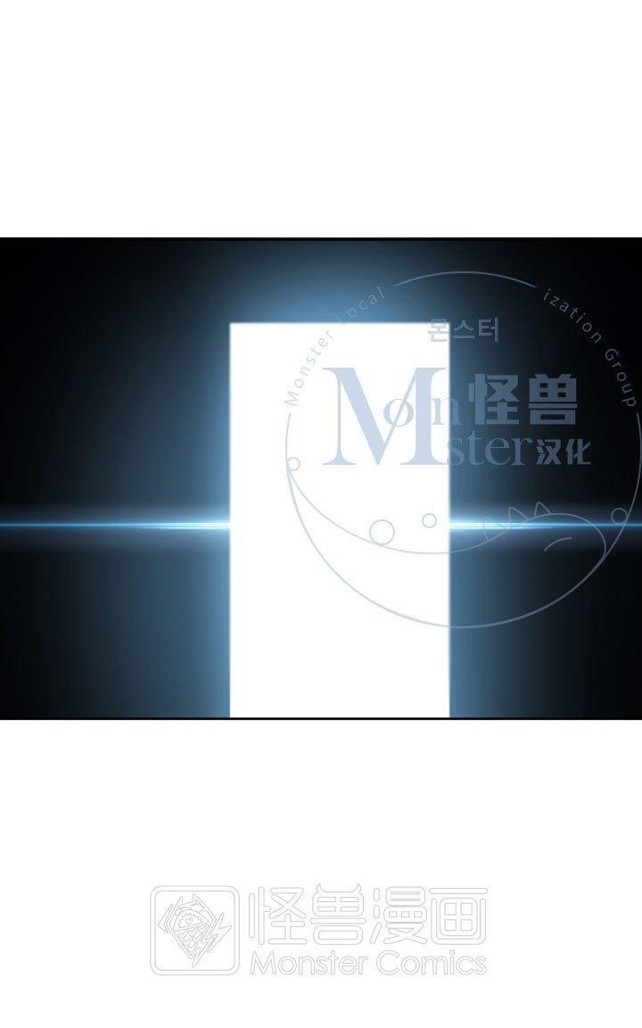 寂静鸟[耽美]韩漫全集-第31-35话无删减无遮挡章节图片 