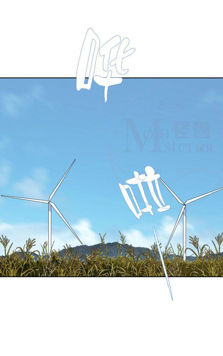 寂静鸟[耽美]韩漫全集-第31-35话无删减无遮挡章节图片 