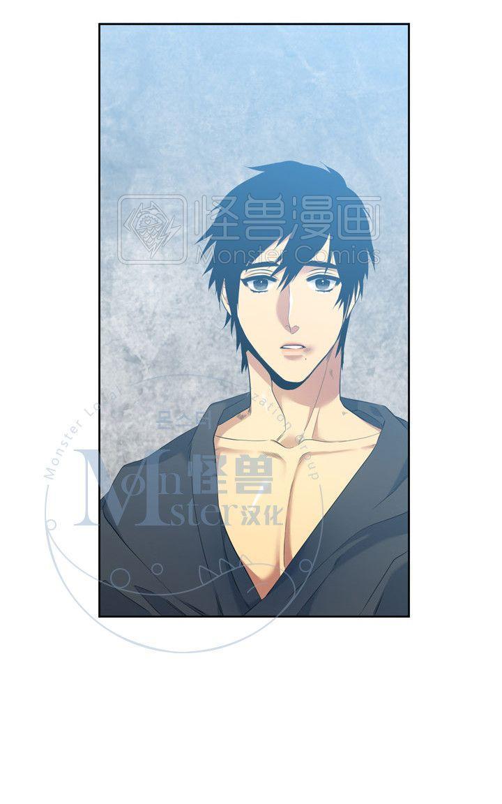 寂静鸟[耽美]韩漫全集-第31-35话无删减无遮挡章节图片 