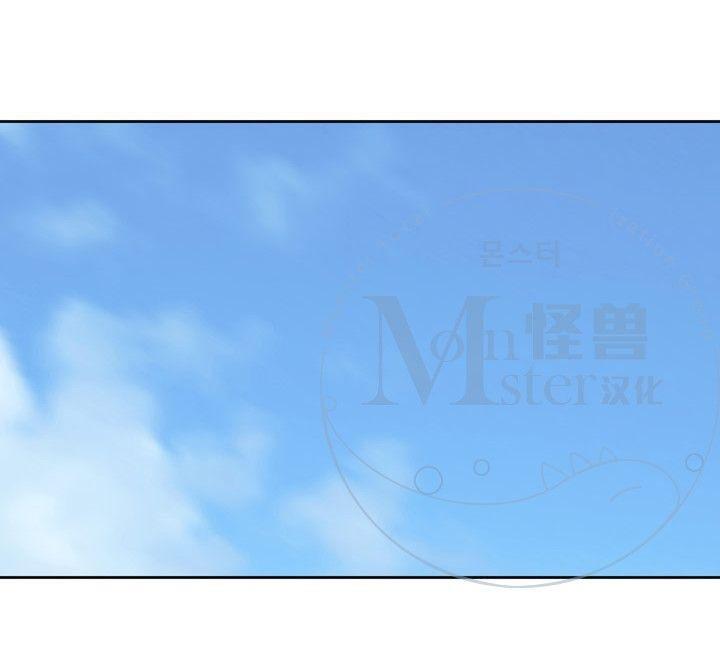 寂静鸟[耽美]韩漫全集-第31-35话无删减无遮挡章节图片 
