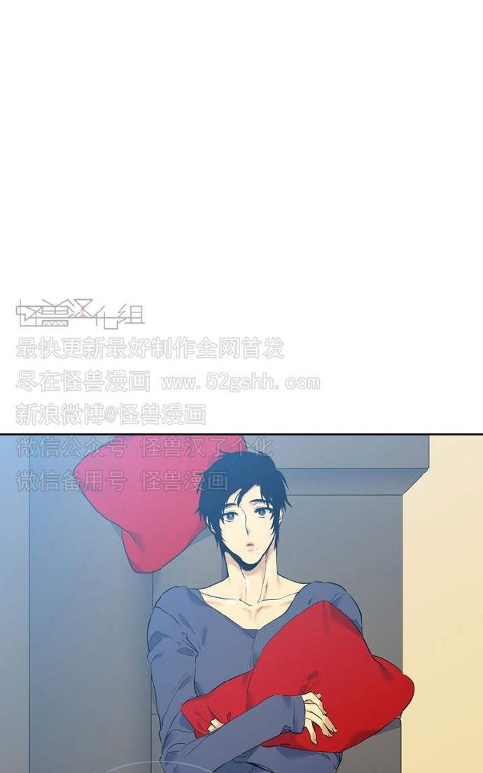 寂静鸟[耽美]韩漫全集-第37-40话无删减无遮挡章节图片 