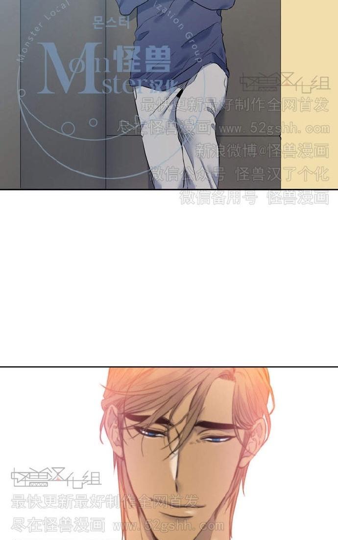 寂静鸟[耽美]韩漫全集-第37-40话无删减无遮挡章节图片 