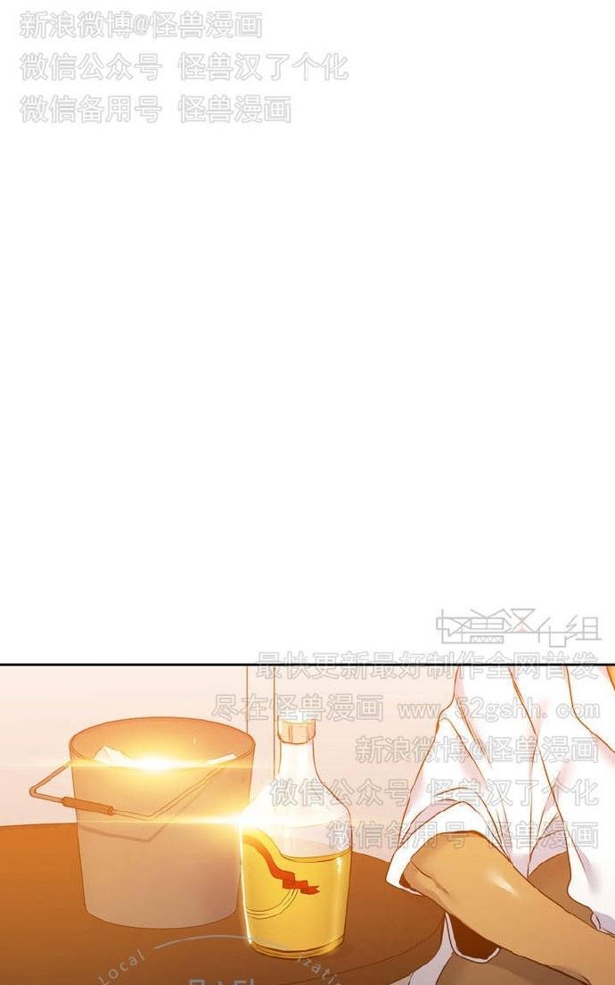 寂静鸟[耽美]韩漫全集-第37-40话无删减无遮挡章节图片 