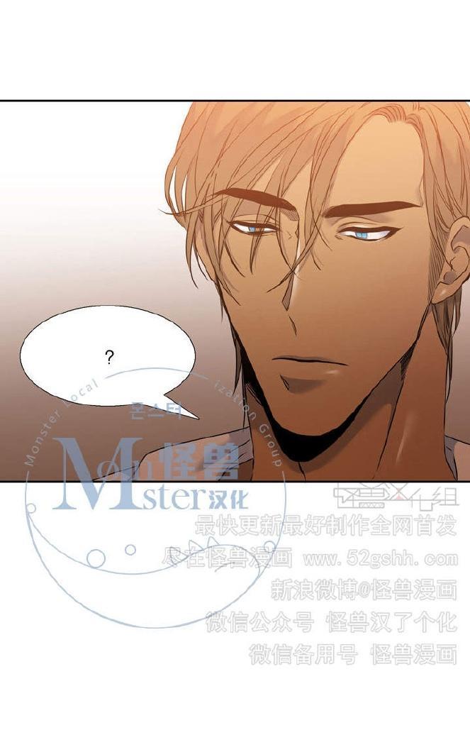寂静鸟[耽美]韩漫全集-第37-40话无删减无遮挡章节图片 
