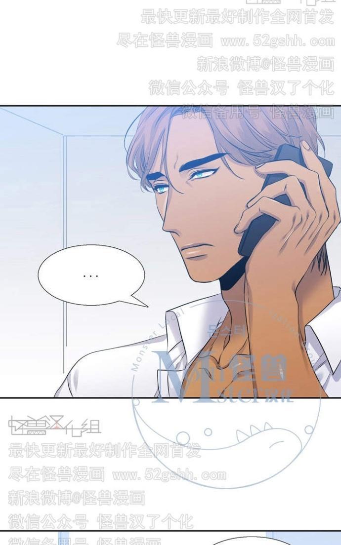 寂静鸟[耽美]韩漫全集-第41-49话无删减无遮挡章节图片 
