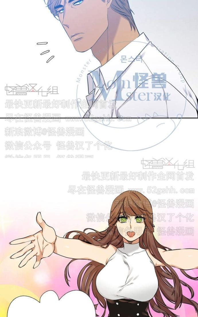 寂静鸟[耽美]韩漫全集-第41-49话无删减无遮挡章节图片 