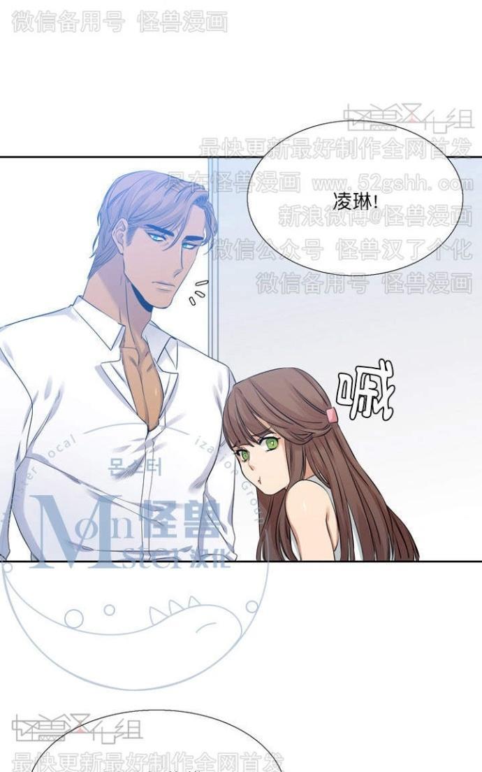 寂静鸟[耽美]韩漫全集-第41-49话无删减无遮挡章节图片 