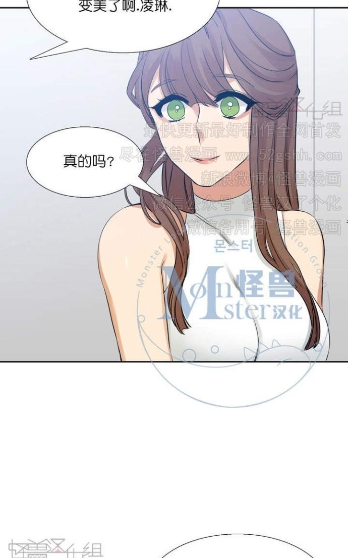寂静鸟[耽美]韩漫全集-第41-49话无删减无遮挡章节图片 