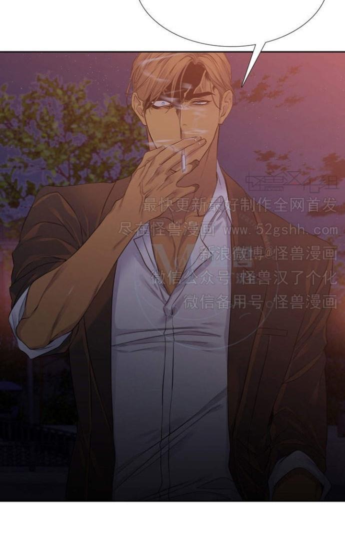 寂静鸟[耽美]韩漫全集-第50-59话无删减无遮挡章节图片 