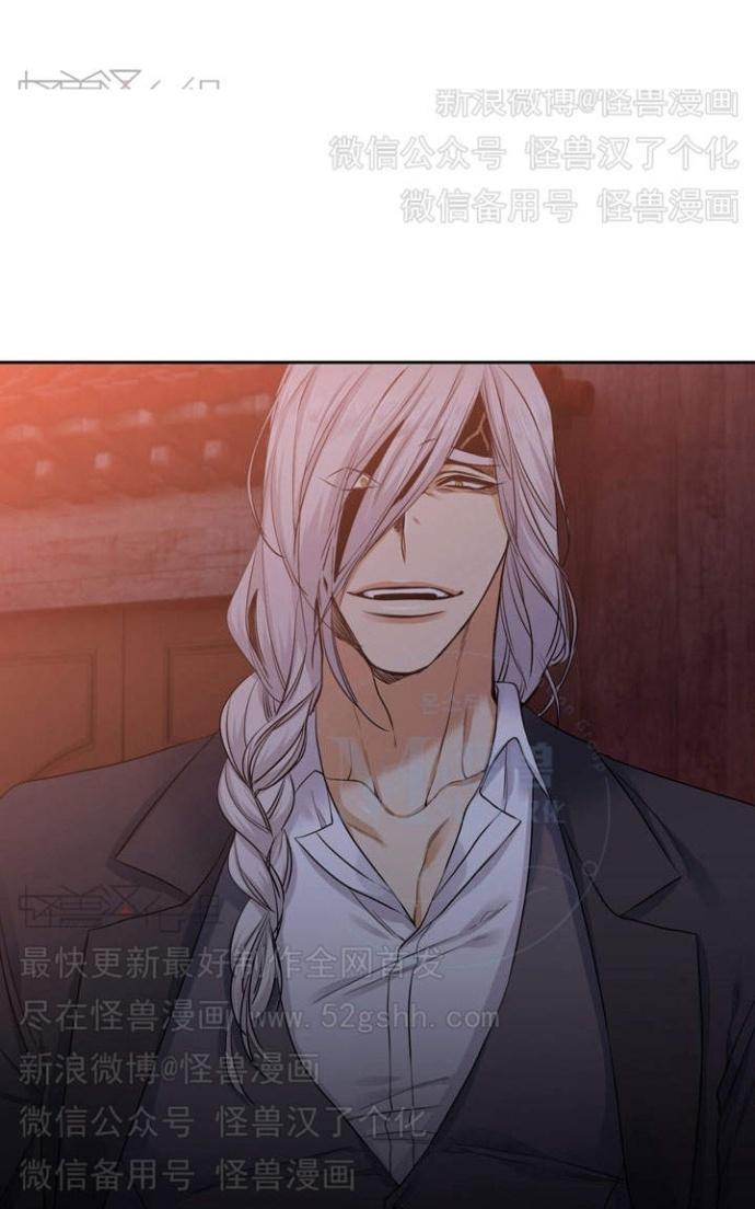 寂静鸟[耽美]韩漫全集-第50-59话无删减无遮挡章节图片 