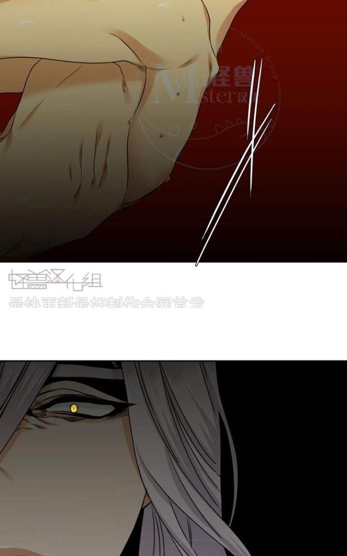 寂静鸟[耽美]韩漫全集-第50-59话无删减无遮挡章节图片 
