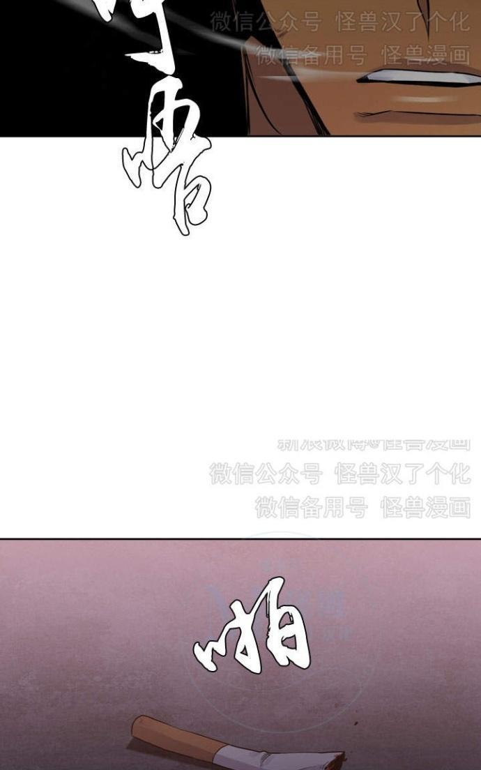 寂静鸟[耽美]韩漫全集-第50-59话无删减无遮挡章节图片 