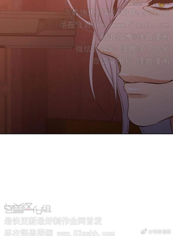寂静鸟[耽美]韩漫全集-第50-59话无删减无遮挡章节图片 