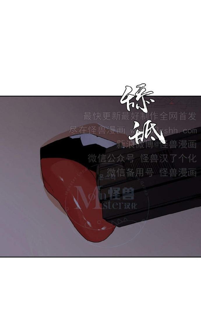 寂静鸟[耽美]韩漫全集-第50-59话无删减无遮挡章节图片 