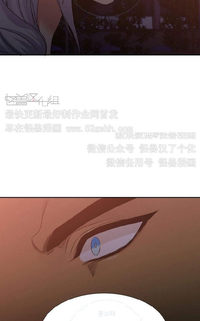 寂静鸟[耽美]韩漫全集-第50-59话无删减无遮挡章节图片 