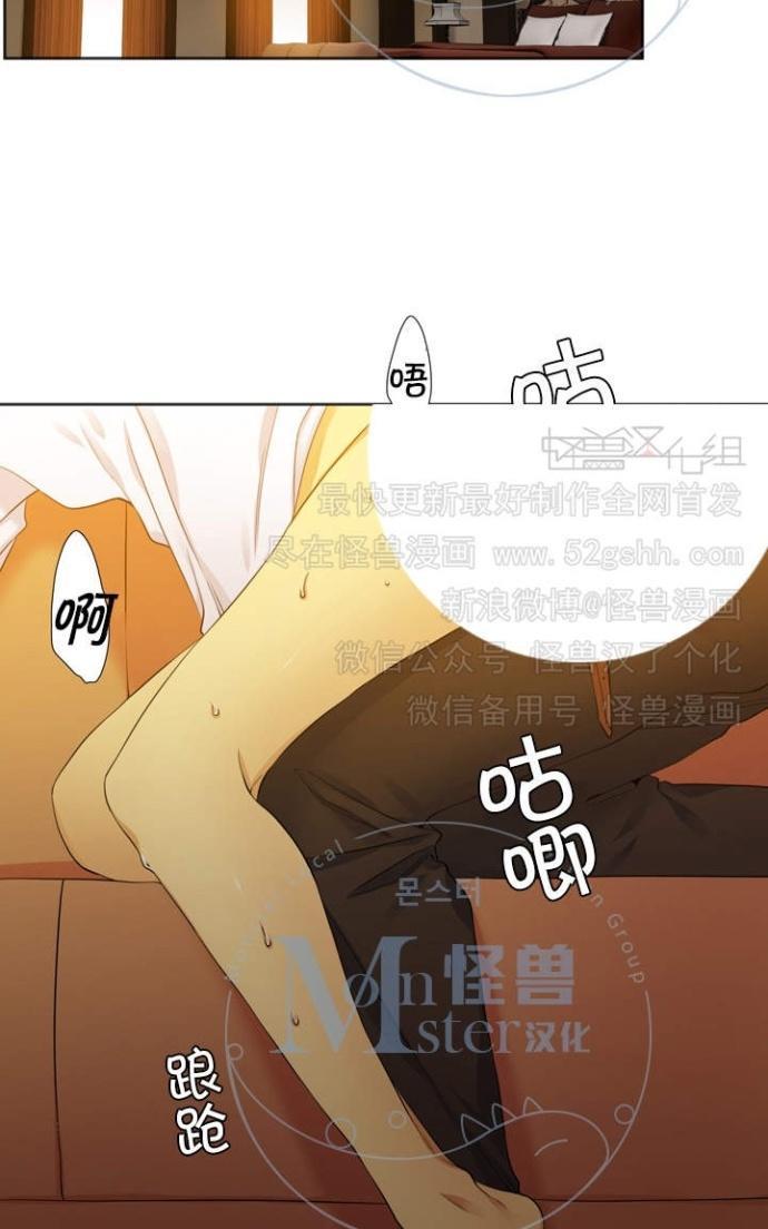 寂静鸟[耽美]韩漫全集-第60-65话无删减无遮挡章节图片 