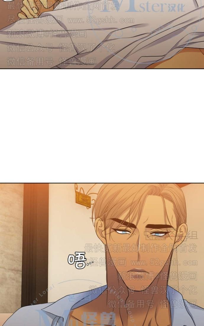 寂静鸟[耽美]韩漫全集-第60-65话无删减无遮挡章节图片 