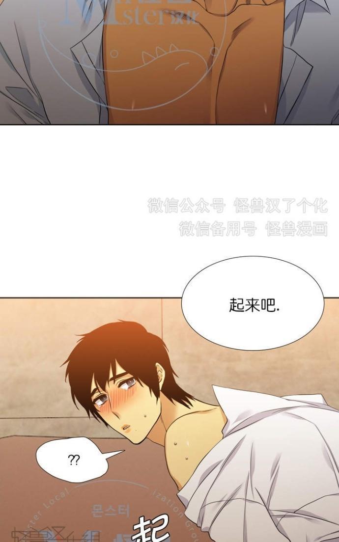寂静鸟[耽美]韩漫全集-第60-65话无删减无遮挡章节图片 