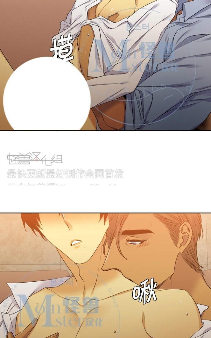 寂静鸟[耽美]韩漫全集-第60-65话无删减无遮挡章节图片 