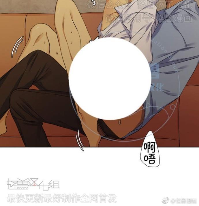 寂静鸟[耽美]韩漫全集-第60-65话无删减无遮挡章节图片 
