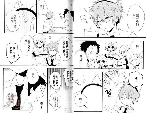 影子篮球员同人MVP番外篇合集[耽美]韩漫全集-赤司无删减无遮挡章节图片 