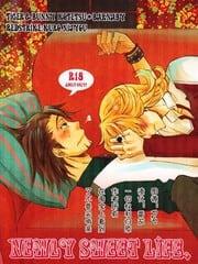 NewlySweetLife[虎兔同人][TIGER&amp;BUNNY][耽美]