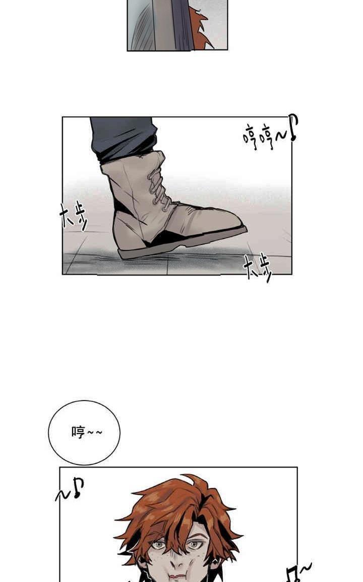 死亡之鸟的凝视[耽美]韩漫全集-第9话无删减无遮挡章节图片 