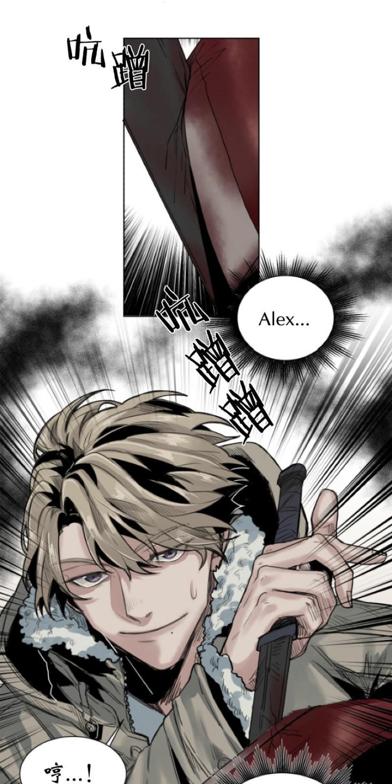 死亡之鸟的凝视[耽美]韩漫全集-第27-29话无删减无遮挡章节图片 